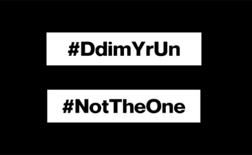 #NotTheOne