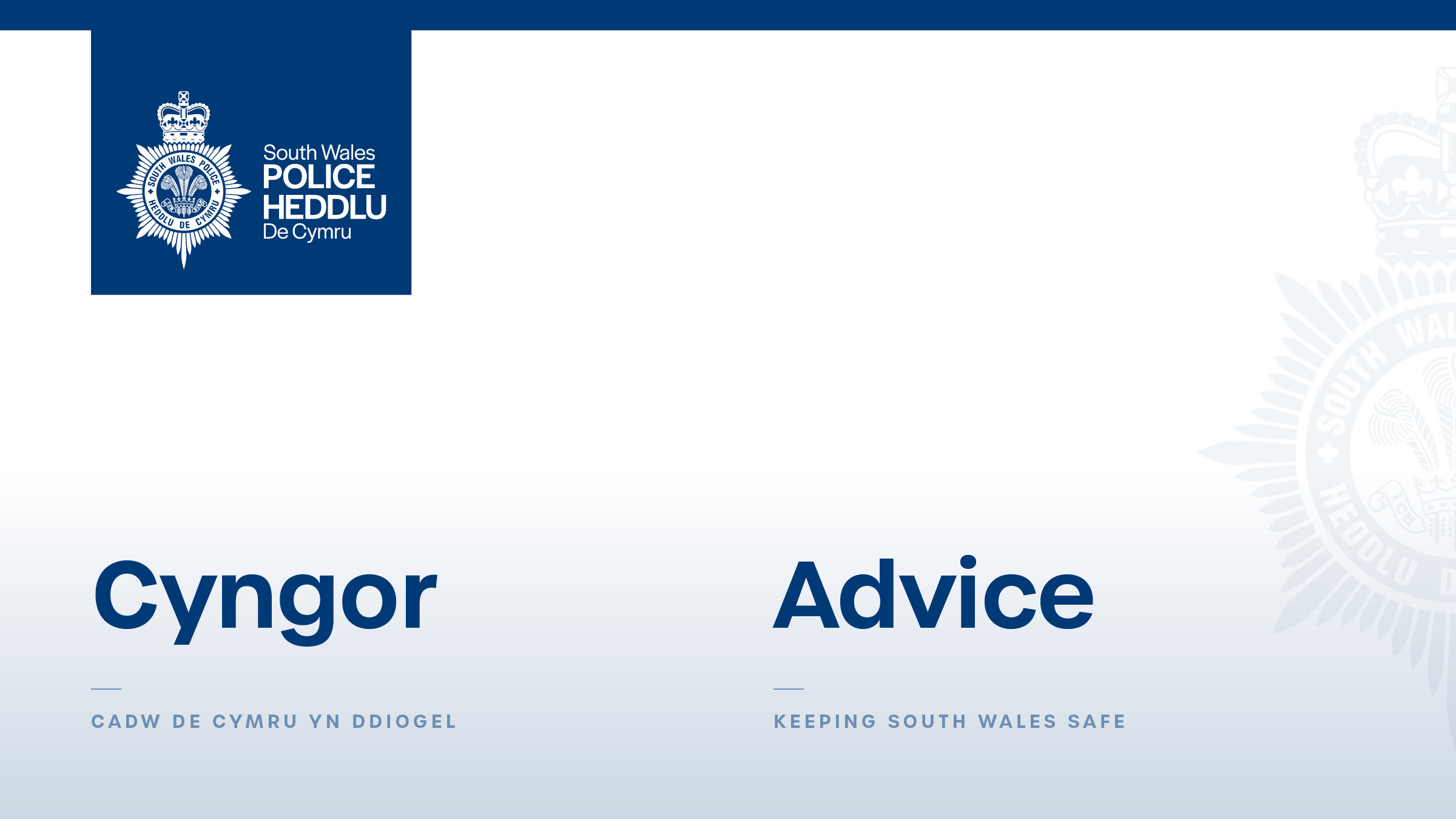 Advice