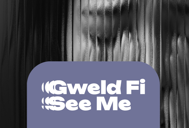 Gweld Fi