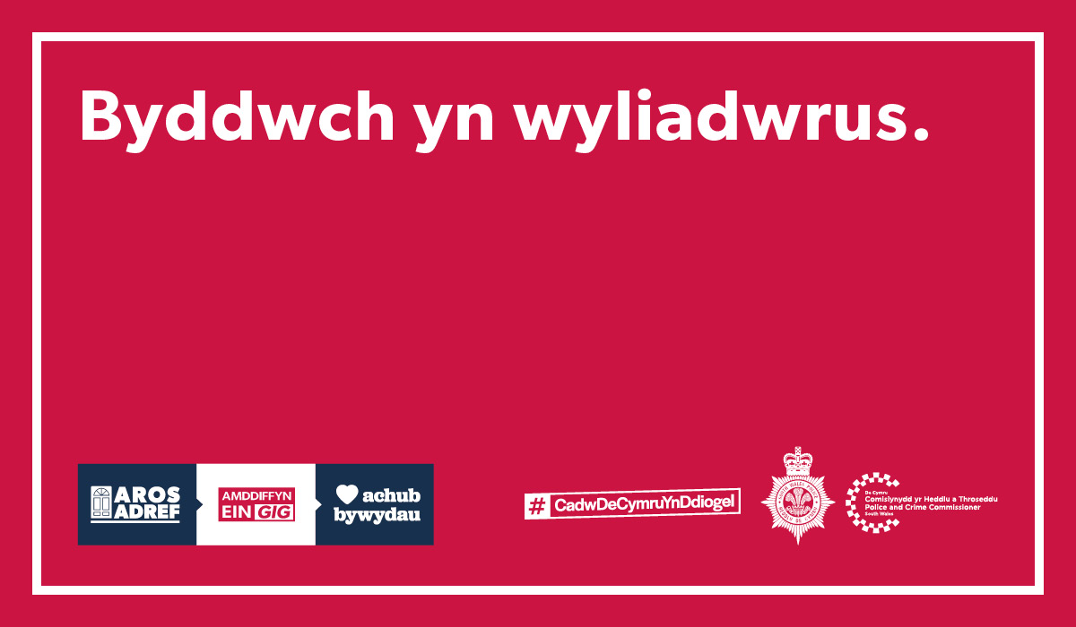 C20-0043_be vigilant_red_WELSH.jpg