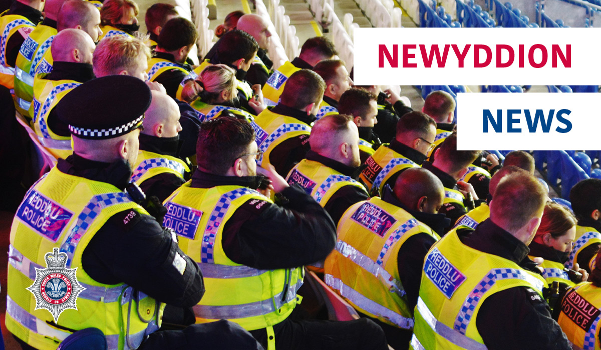 Newyddion
