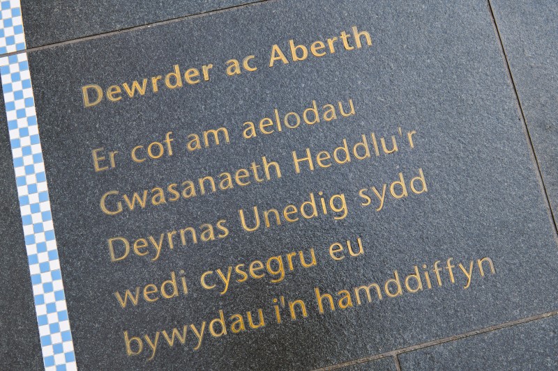 inscription welsh.1.jpg